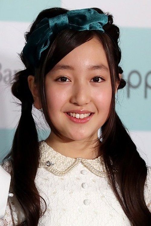 Photo of Kanon Tani