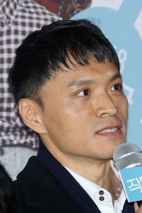 Photo of Jin Yong-uk