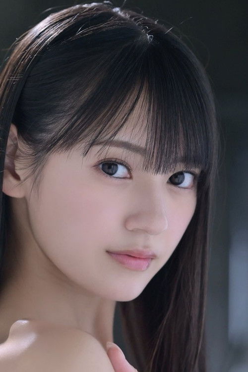 Photo of Umi Yatsugake