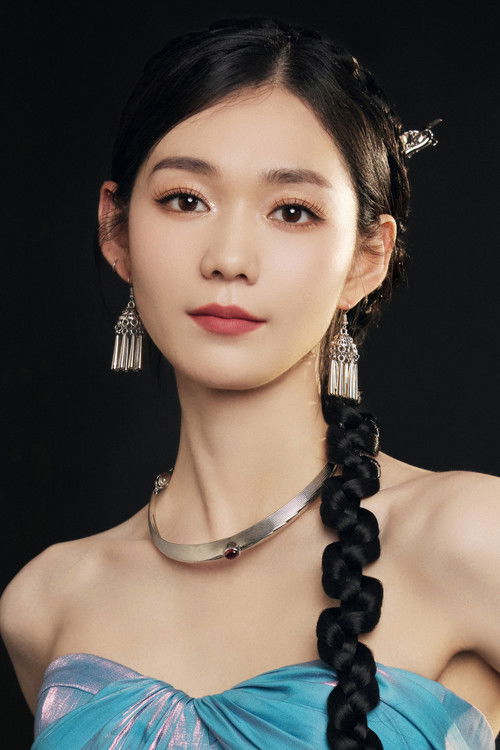 Photo of Duan Aojuan