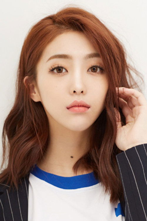 Photo of Wang Jiayin