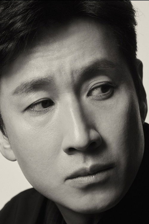 Photo of Lee Sun-kyun