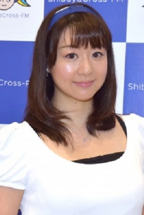 Rieko Ayumi