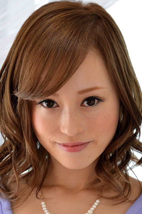 Photo of Rino Kirishima