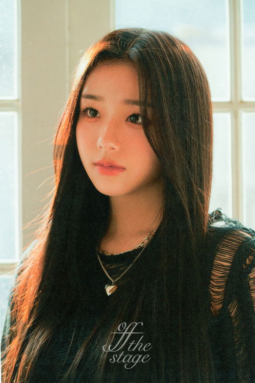 Photo of Kim Chae-yeon