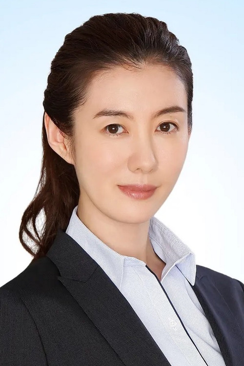 Photo of Rie Tomosaka