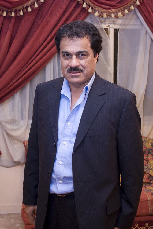 Photo of Ibrahim Al-Harbi