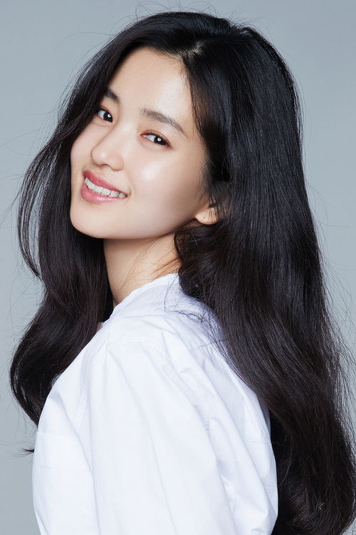 Photo of Kim Tae-ri