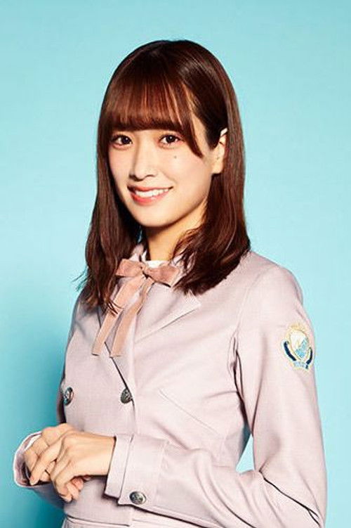 Photo of Kumi Sasaki