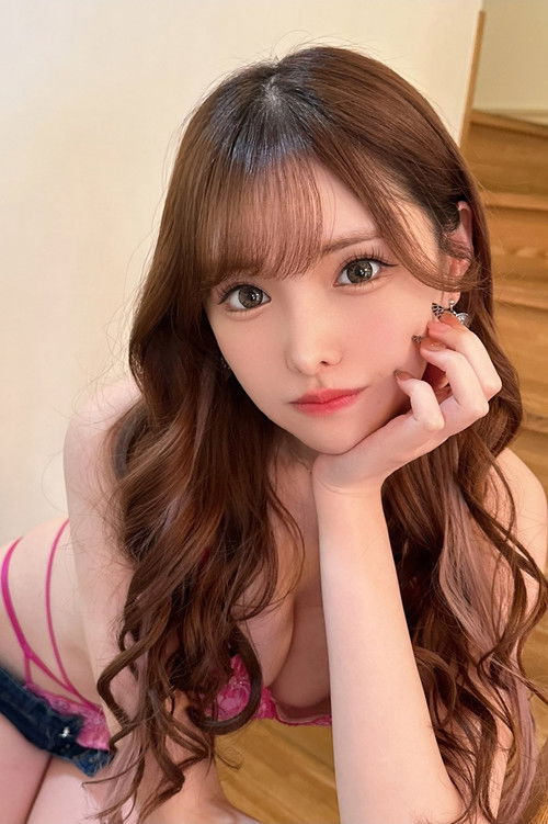 Photo of Arina Arata