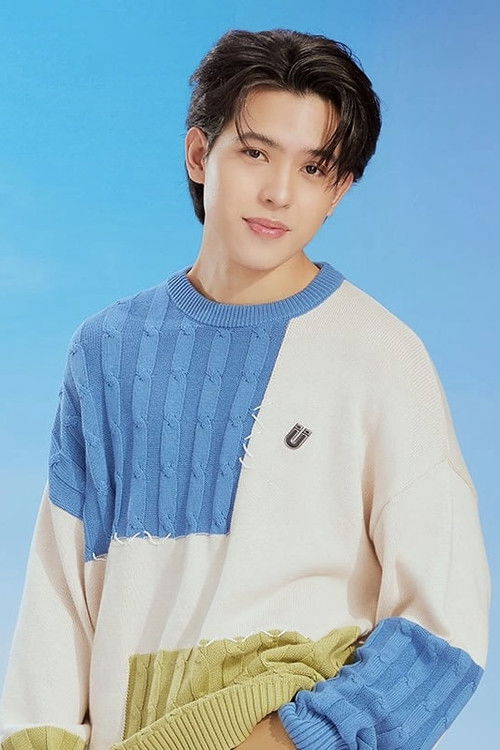 Photo of Chayapol Jutamas