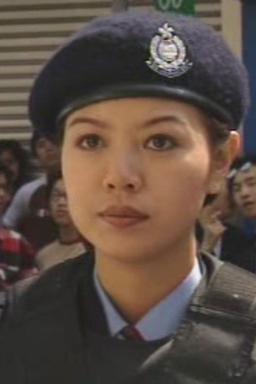 Photo of Margaret Chung