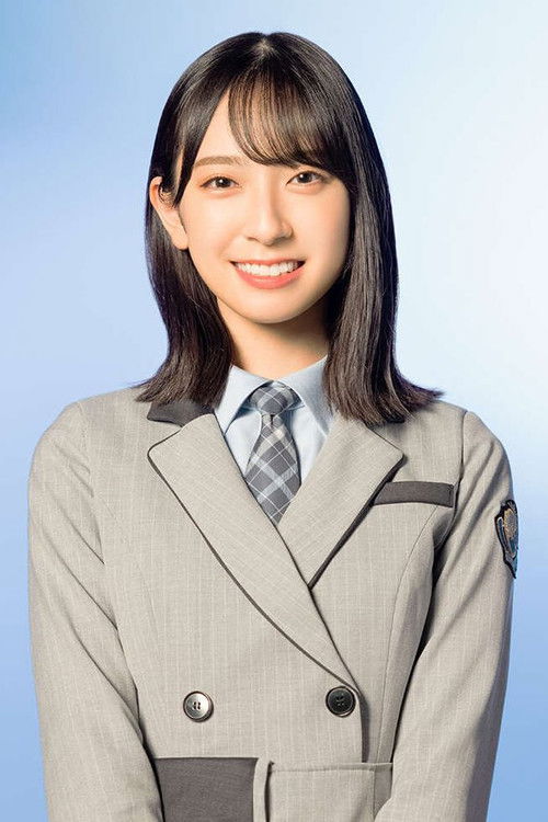 Photo of Miku Kanemura