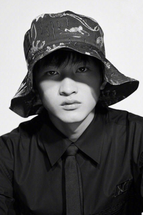 Photo of Shi Pengyuan