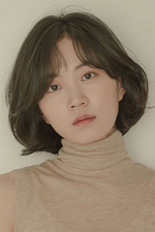 Photo of Lee Ha-eun