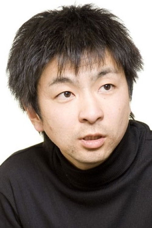 Photo of Kotaro Isaka