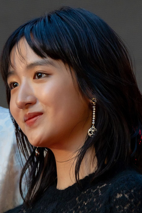 Photo of Natalie Hsu