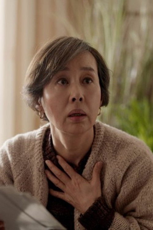 Photo of Lee Kyung-jin