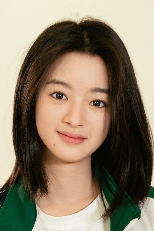 Photo of Huangyang Tiantian