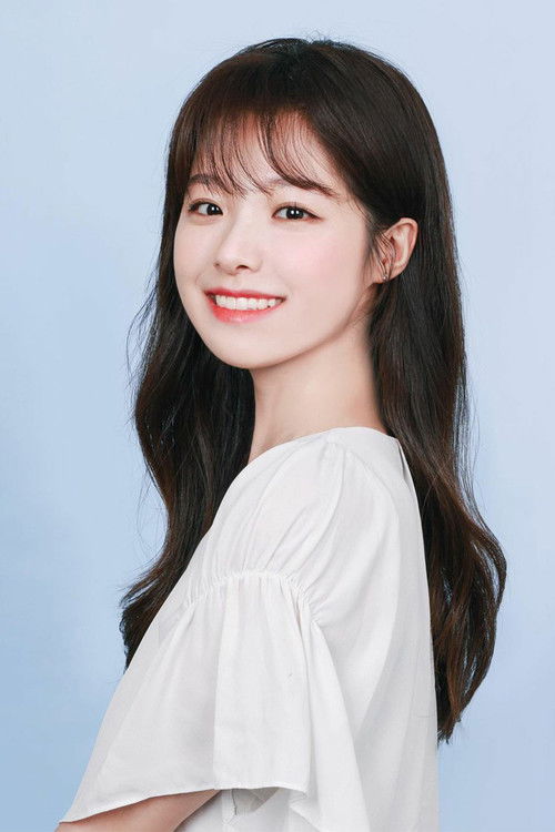 Photo of Jung Bo-min