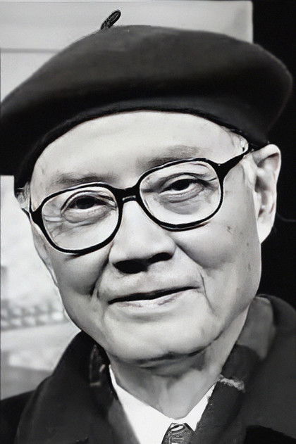 Photo of Leung Tin