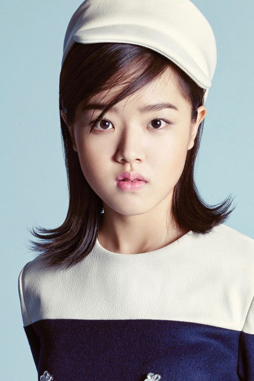 Photo of Kim Hyang-gi