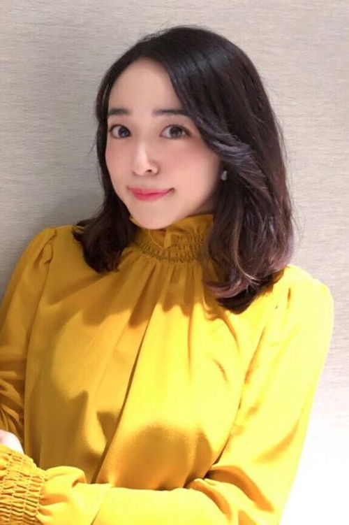 Photo of Megumi Han