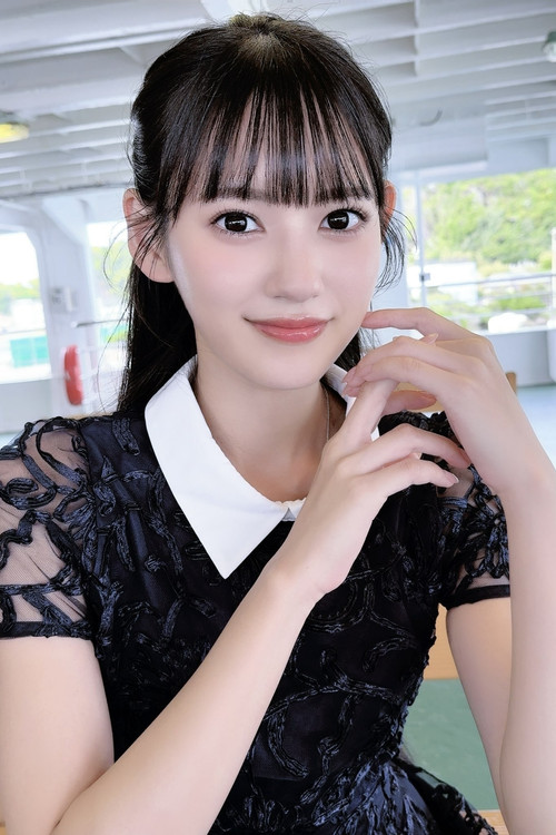 Photo of Umi Yatsugake