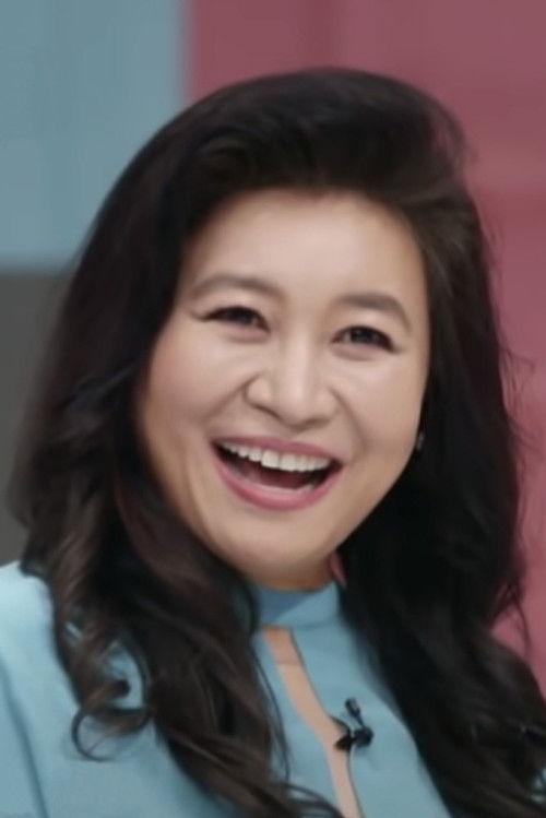 Photo of Oh Eun-yeong