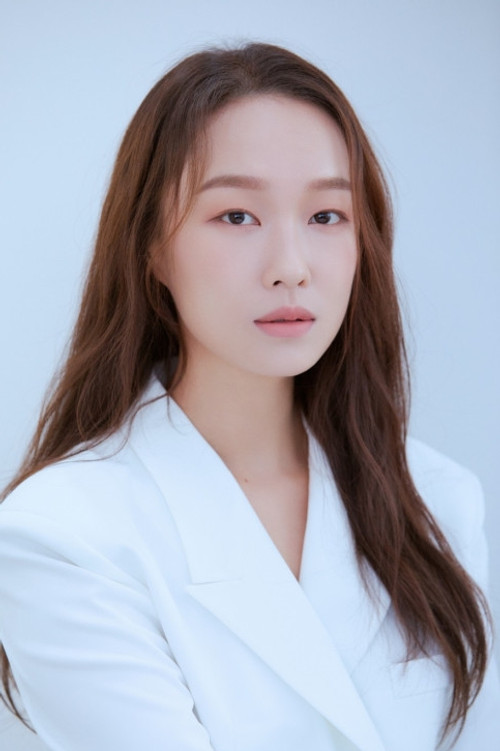 Photo of Shim Young-eun