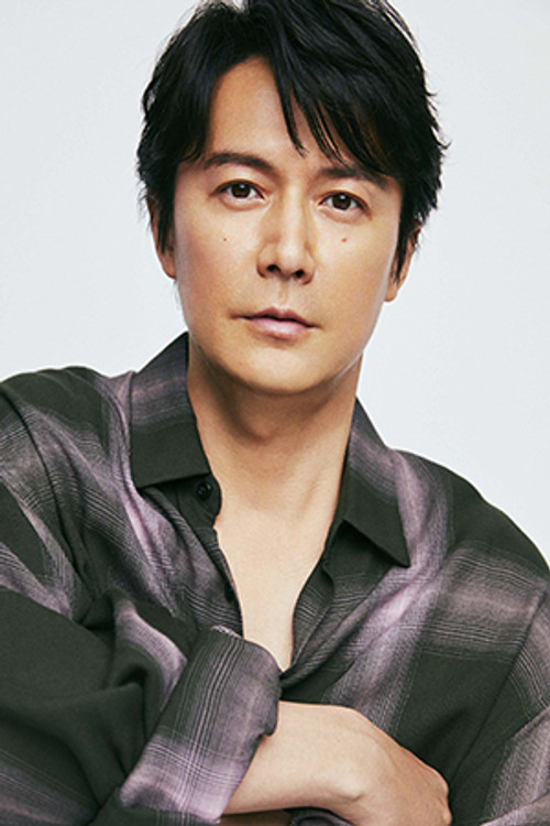 Photo of Masaharu Fukuyama