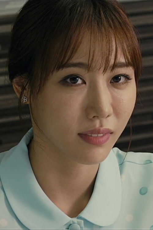 Photo of Kang Eun-hye