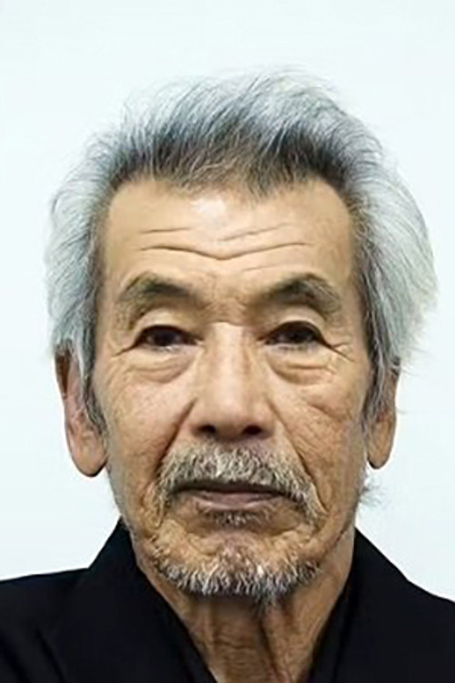 Photo of Min Tanaka
