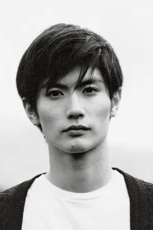 Photo of Haruma Miura