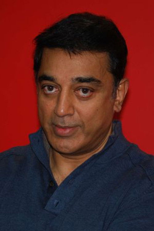 Photo of Kamal Haasan
