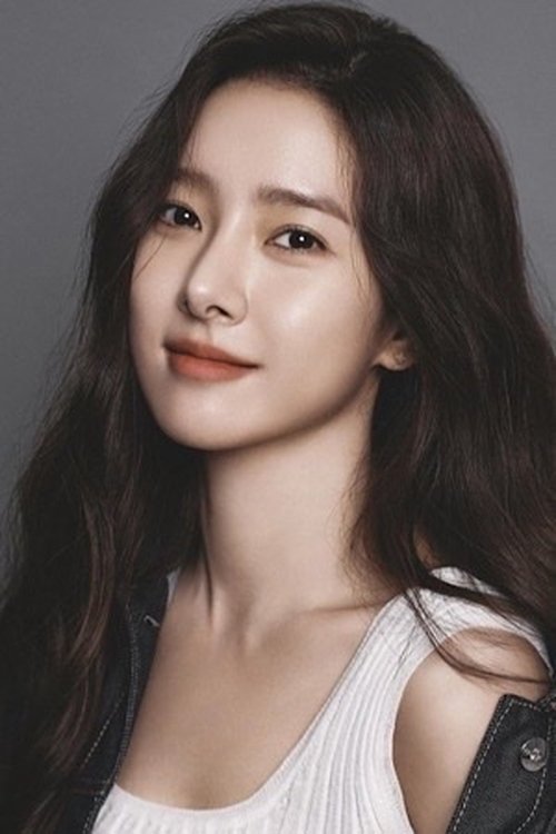 Photo of Kim So-eun