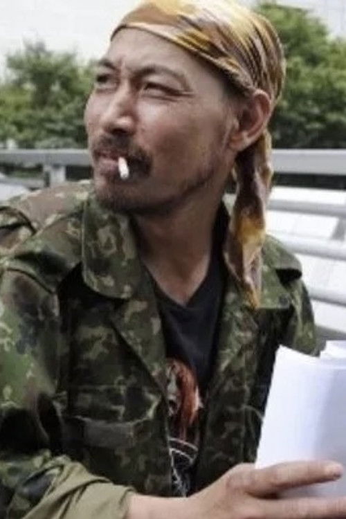 Photo of Naoyuki Tomomatsu