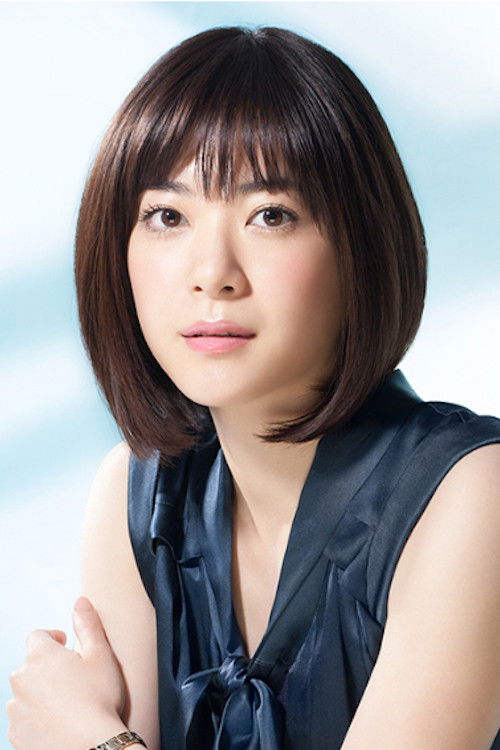 Photo of Juri Ueno