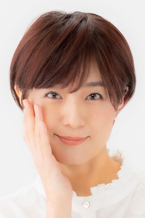 Photo of Yumi Kakazu