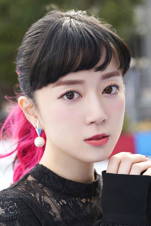 Photo of Haruka Kudou