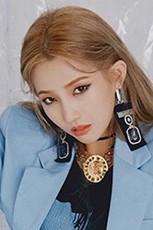 Photo of Jeon So-yeon