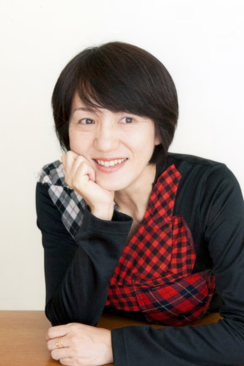 Photo of Naoko Ogigami