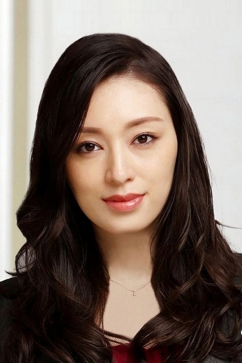 Photo of Chiaki Kuriyama