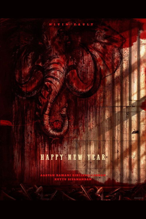 Nivin - Aaryan Movie