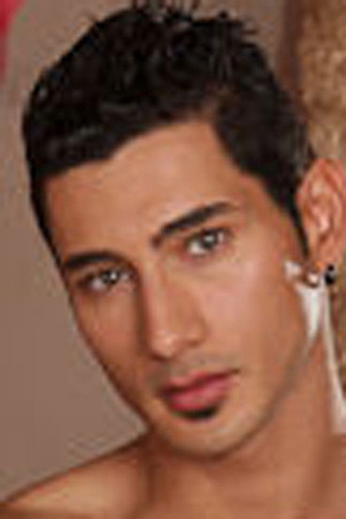 Photo of Gael Goceva