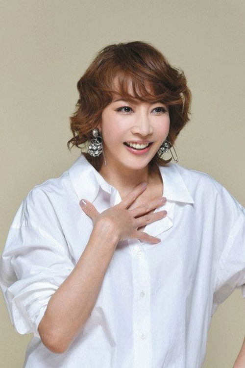 Photo of Reon Yuzuki