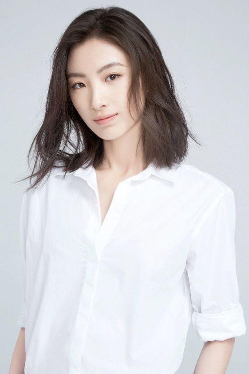 Photo of Gao Ruifeier