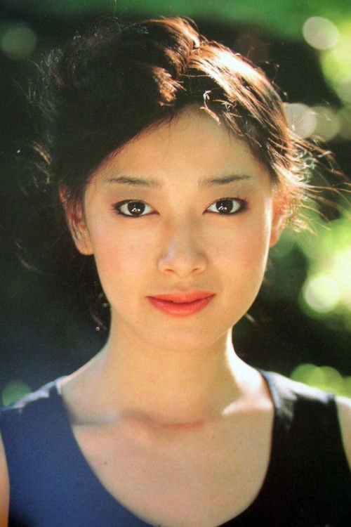 Photo of Masako Natsume