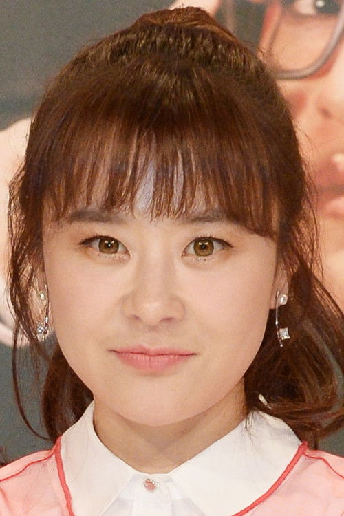 Photo of Choi Kang-hee