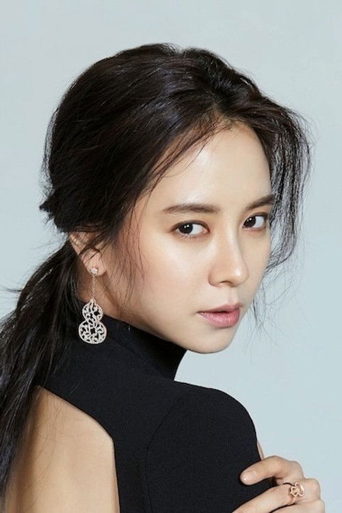 Photo of Song Ji-hyo